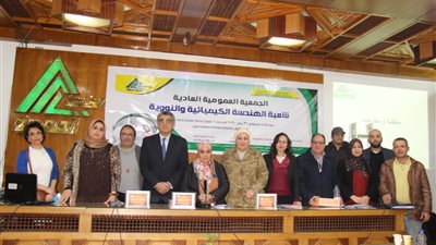 الشعبة الكيميائية والنووية بـ