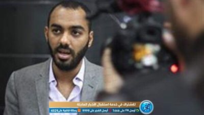 محمود كامل: أزمة الصحف القومية في اختيار رؤساء تحرير من أهل الثقة وليس الخبرة