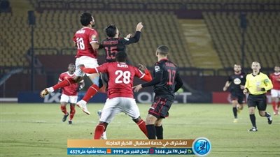 بعد تخطي النجم.. 3 سيناريوهات تصعد بالأهلي لربع نهائي دوري أبطال إفريقيا