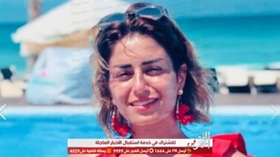 شاهد.. منة فضالي تروج لمسلسلها الجديد 