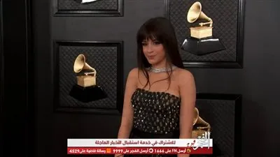 بإطلالة سوداء جذابة.. كاميلا كابيو تصل للسجادة الحمراء بحفل جوائز 