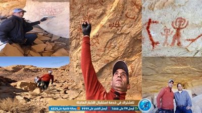 حوار| سامر صموئيل مكتشف كهف الزرانيج الأثري: استلهمت الفكرة من الأفلام الأجنبية.. وبدو سيناء ساعدوني.. والرسومات أذهلت الألمان