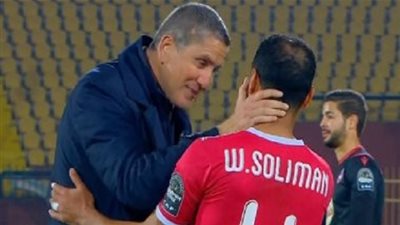 جاريدو : النجم سيتأهل رفقة الأهلي المصري