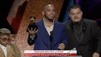 قائمة بأبرز المكرمين بحفل جوائز Grammy 62