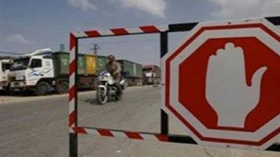 بداية من الجمعة.. غلق جزئي بشارع الهرم لمدة 3 أيام 