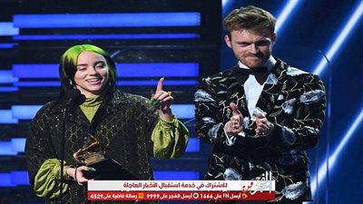 بيلي إيليش تقبل جائزة أغنية العام بخطاب مخلص في حفل Grammys 2020