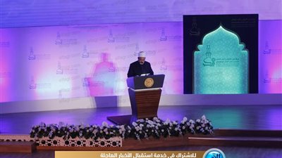 شيخ الأزهر: التجديد قانون قرآني خالص ينقذ المسلمين من التدهور