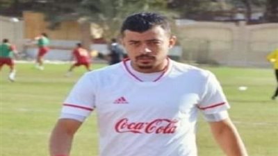 الحمام يتعاقد مع لاعب وسط كوكاكولا رسميا
