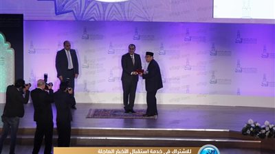 رئيس الوزراء يكرم مجلس حكماء المسلمين 