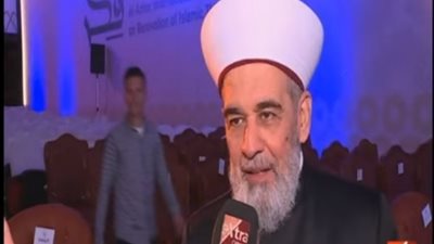 مفتي أوكرانيا: 