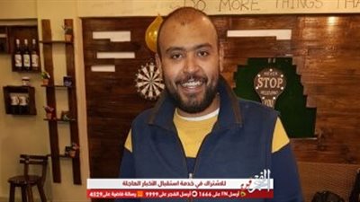 مصطفى بسيط يشارك في معرض الكتاب بـ