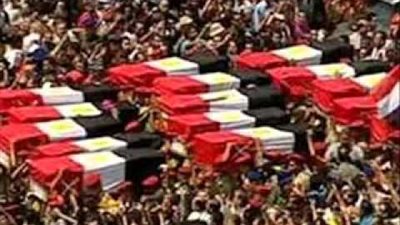 ‫زوجة شهيد شرطة: 