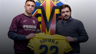 فياريال يصعد لاعب عربي للفريق الأول