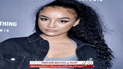 الكشف عن سبب وفاة مغنية الراب ليكسي أليجاي