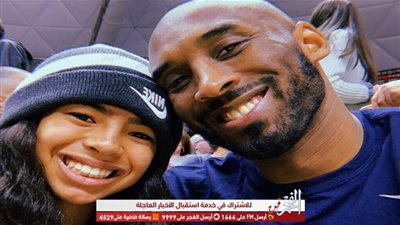 مشاهير العالم يطالبون اتحاد الألعاب الرياضية بتكريم يليق بالراحل كوبي براينت