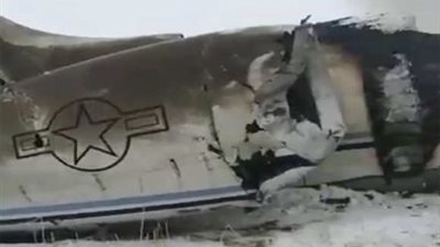 الجيش الأمريكي يعلن انتشال أشلاء حطام الطائرة التي سقطت في أفغانستان