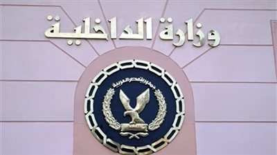 بسبب 2000 جنيه.. ضبط سائق لاتهامه بذبح صديقه في الجيزة