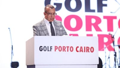 جولف بورتو كايرو.. ثقة كبيرة صنعها تاريخ طويل