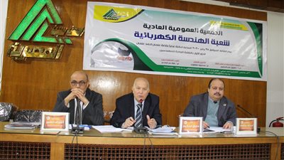 الهندسة الكهربائية: إعداد دراسة لإنشاء محطة شمسية بنادي المهندسين (صور)