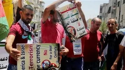 مظاهرات احتجاجية في قطاع غزة لرفض 