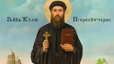 اليوم .. الكنيسة تحيي تذكار استشهاد القديس أبا كلوج القس 