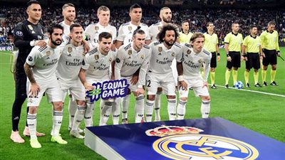 خبر سار لريال مدريد قبل مواجهة سرقسطة