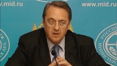 موسكو: سندرس 