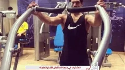 شاهد.. أحمد مجدي يمارس التمارين الرياضية داخل الچيم