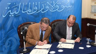   البورصة توقع مذكرة تفاهم مع محكمة النقض لتدريب القضاة 