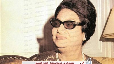 أعمال كوكب الشرق على المسرح الكبير في ذكرى رحيلها بالأوبرا