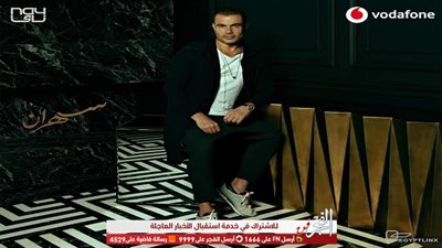 تأكيدًا لإنفراد 