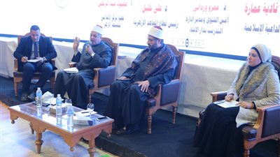 الأزهر: الشريعة الإسلامية أنصفت المرأة وجعلت لها مكانة عظيمة