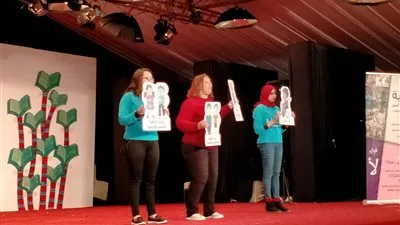 القومي للإعاقة ينظم عرضا مسرحيا للأطفال بمعرض الكتاب