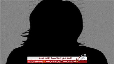 بعد نشر صور وفيديوهات فاضحة لها.. فنانة شهيرة تعلن توبتها من أمام الكعبة