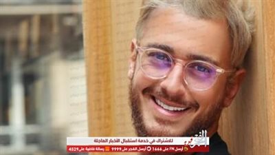 شاهد.. لحظة سقوط سعد لمجرد وفرقة 