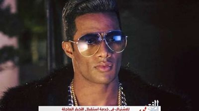 علاء أبو بكر عن محمد رمضان: 