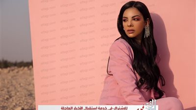 ملك حسن ملكة جمال مصر بإطلالة فورمال استعدادًا لبرنامجها الجديد (صور) 