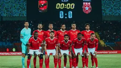 4 أزمات تُهدد الأهلي أمام الهلال السوداني في دوري أبطال إفريقيا (تقرير)