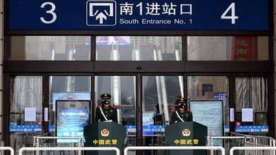 روسيا تحد من خدمات السكك الحديدية مع الصين اعتبارًا من 31 يناير 