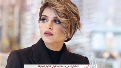فيديو خادش للحياء للإعلامية الكويتية نهى نبيل 