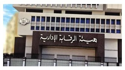 بالتفاصيل.. ننشر سبب القبض على رئيس مدينة مرسى علم