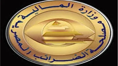 الضرائب: الإقرارات الجديدة تيسر على المواطنين 