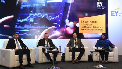 بدء فعاليات الجلسة الثانية لمؤتمر تطوير المنظومة الضريبية 