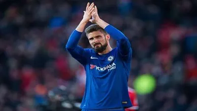 ليس إنتر ميلان .. وجهة إيطالية جديدة لجيرو