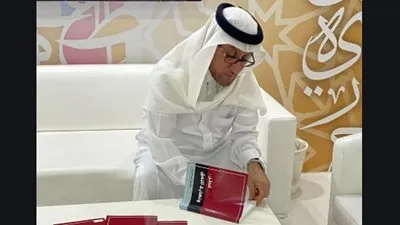 «قطر.. ونهاية النفق».. كتاب جديد يكشف مؤامرات الدوحة 