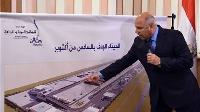 الموانئ الجافة.. مشروع عالمي ضخم يضع الاقتصاد المصري في المقدمة