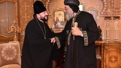 البابا تواضروس يستقبل نائب رئيس العلاقات الخارجية بالكنيسة الروسية