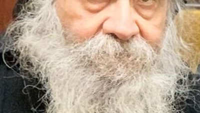 الأنبا إرميا ينعي الراهب زوسيما أفامينا