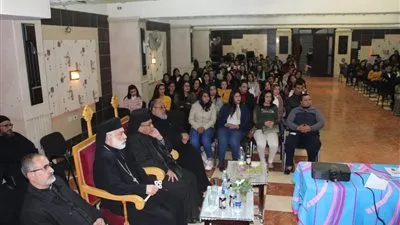 مطران سوهاج يشهد فعاليات اللقاء الرابع لشباب منطقة طهطا