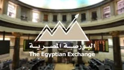 البورصة تربح 10.8 مليار جنيه خلال تعاملات الأسبوع المنتهي 